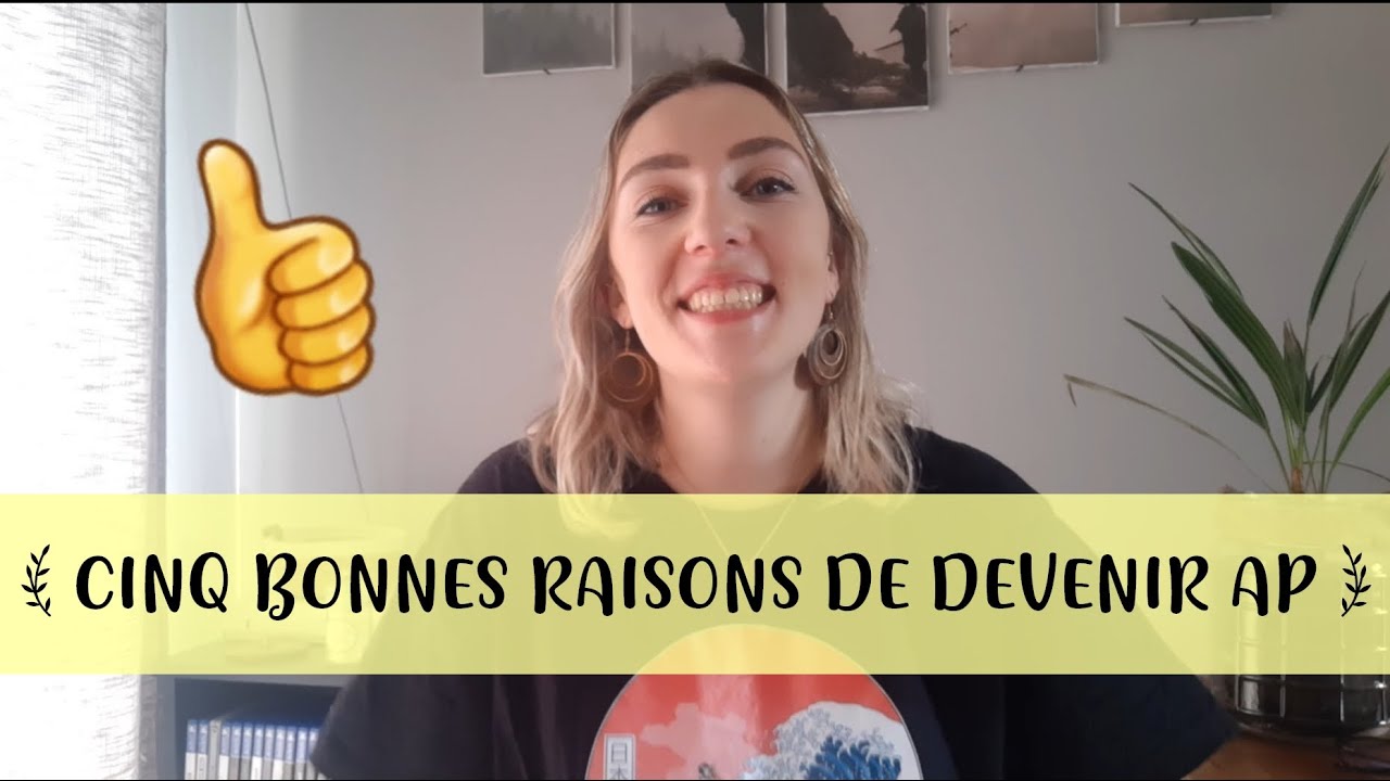 5 BONNES RAISONS DE DEVENIR AUXILIAIRE DE PUÉRICULTURE 🍼🧸
