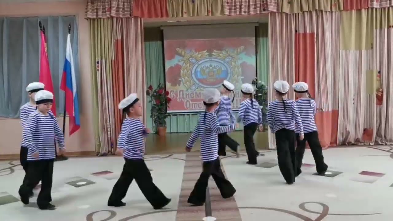 Танец 