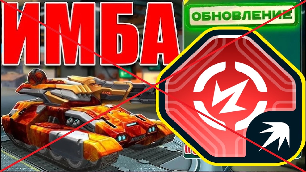 ЖЕСТЬ! ГРОМ на ДАЛЬНОСТЬ с ТИТАНОМ НИЧЕГО НЕ МОЖЕТ СДЕЛАТЬ в ТАНКАХ ОНЛАЙН