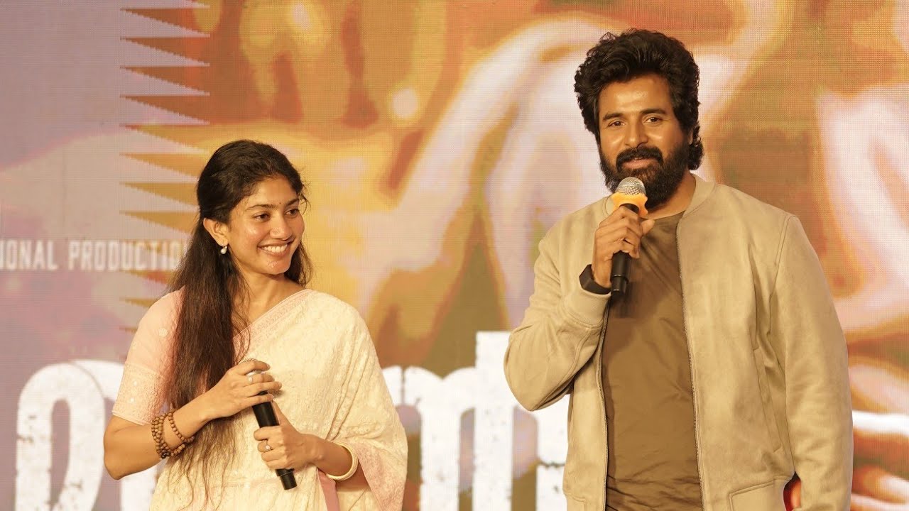 Amaran kerala promotions