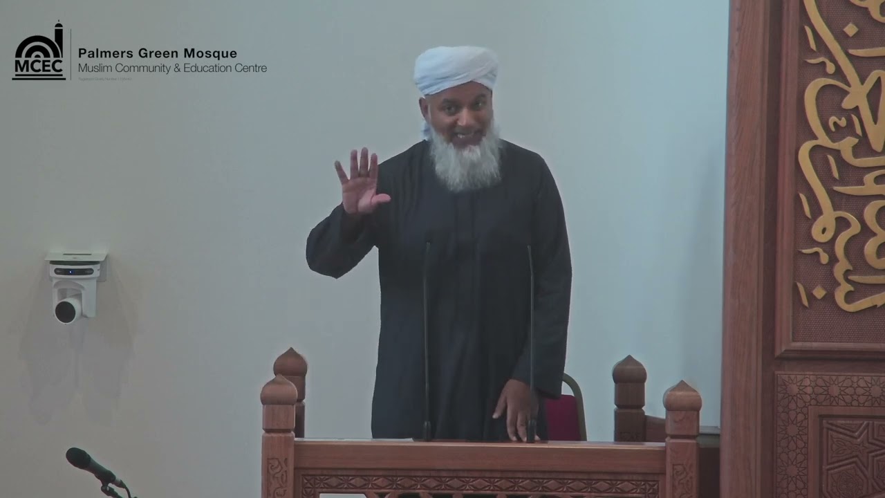 Friday Khutbah - Fasting - Shaykh Hasan Ali  (19th February 2024)