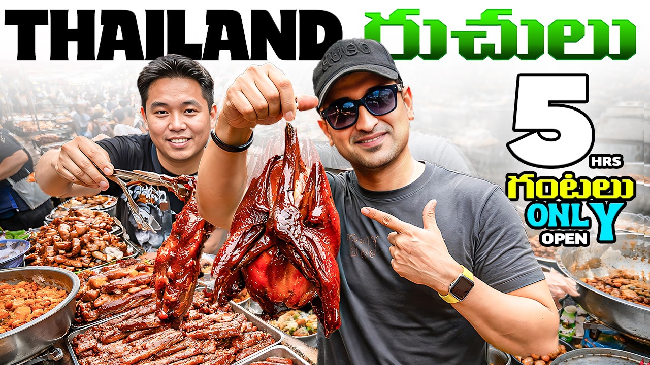 Exploring Trok mor morning market in bangkok thailand 4K | traditional market | (OPEN ONLY 5 HRS )