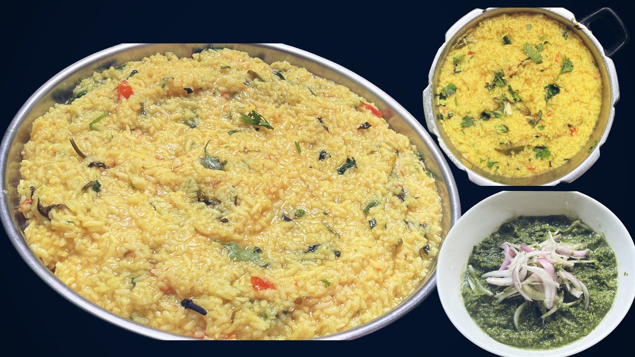 Plain Geda With Mint Chutney | Morning Breakfast Recipe  | Bangalore Style
