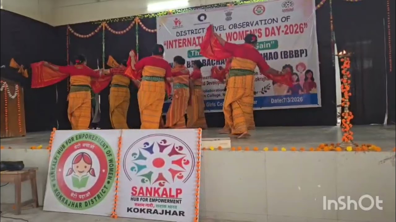 Happy International Women's day Celebration at Kokrajhar Girls College Kokrajhar #Kokrajhar