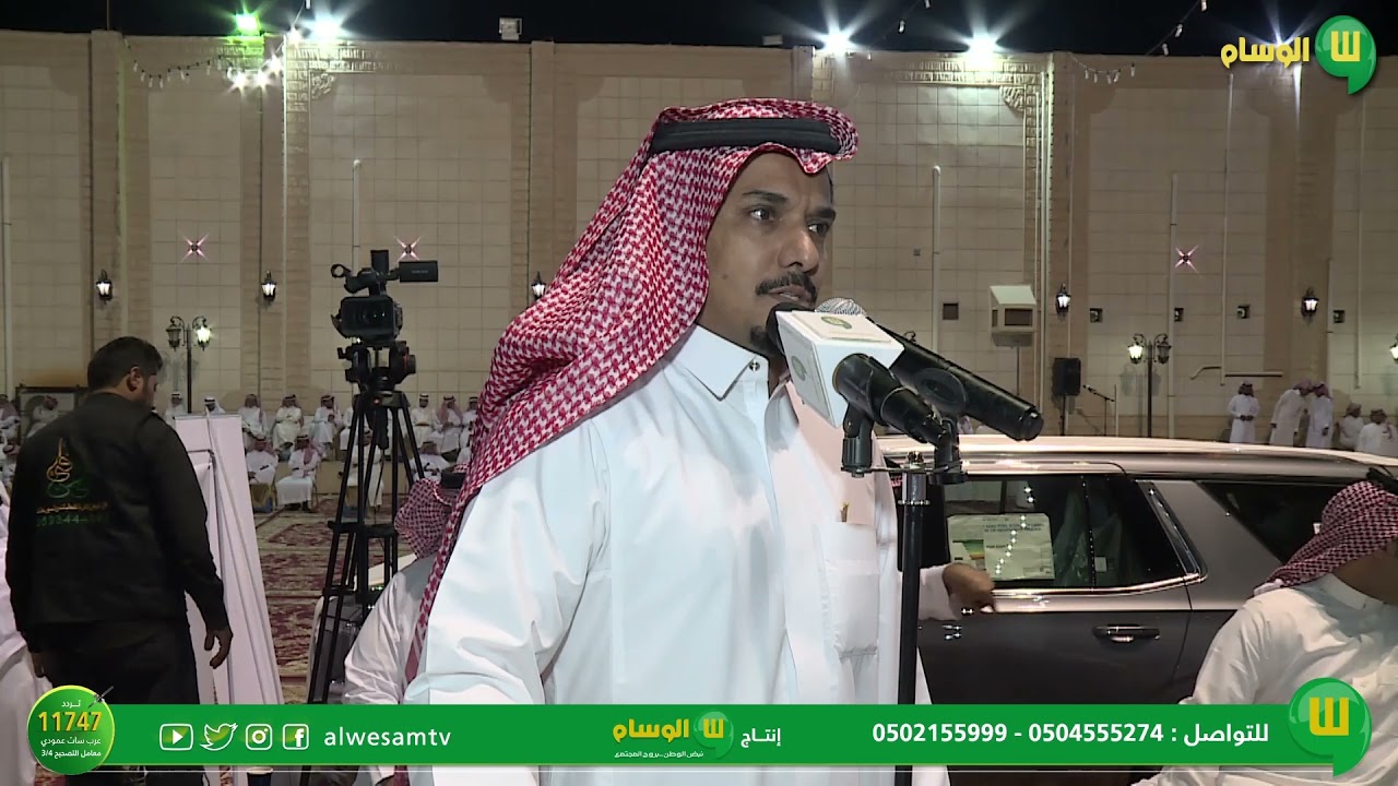حفل تكريم قبيلة آل السعيدي للشيخ رفيدي بن عايض آل براك الأسمري بمناسبة تنصيبه شيخاً للقبيلة الجزء 2