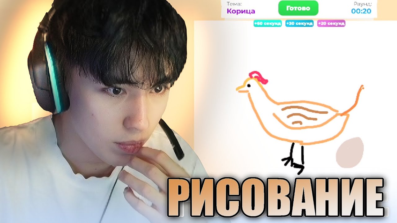 АСЛАН ШУКАША РИСУЕТ В РОБЛОКС| КОНКУРС РИСУНКОВ