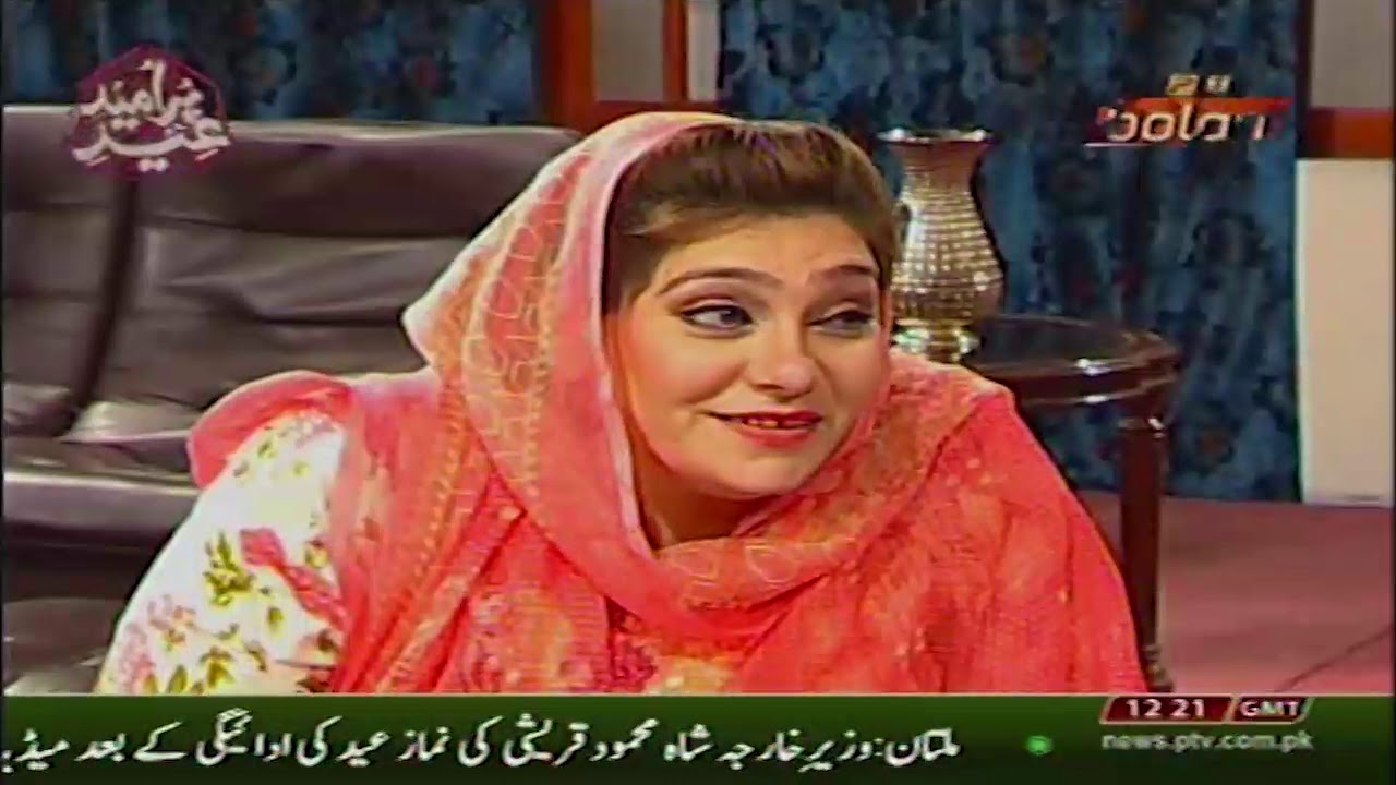 Pashto Drama || DA SHADI AKHTER DI SA || Part 1  Ptv Bolan