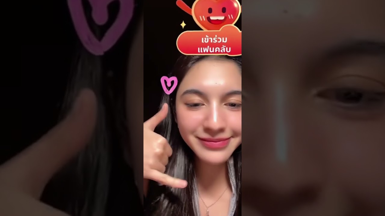 Shelly live TikTok 08/10/2025