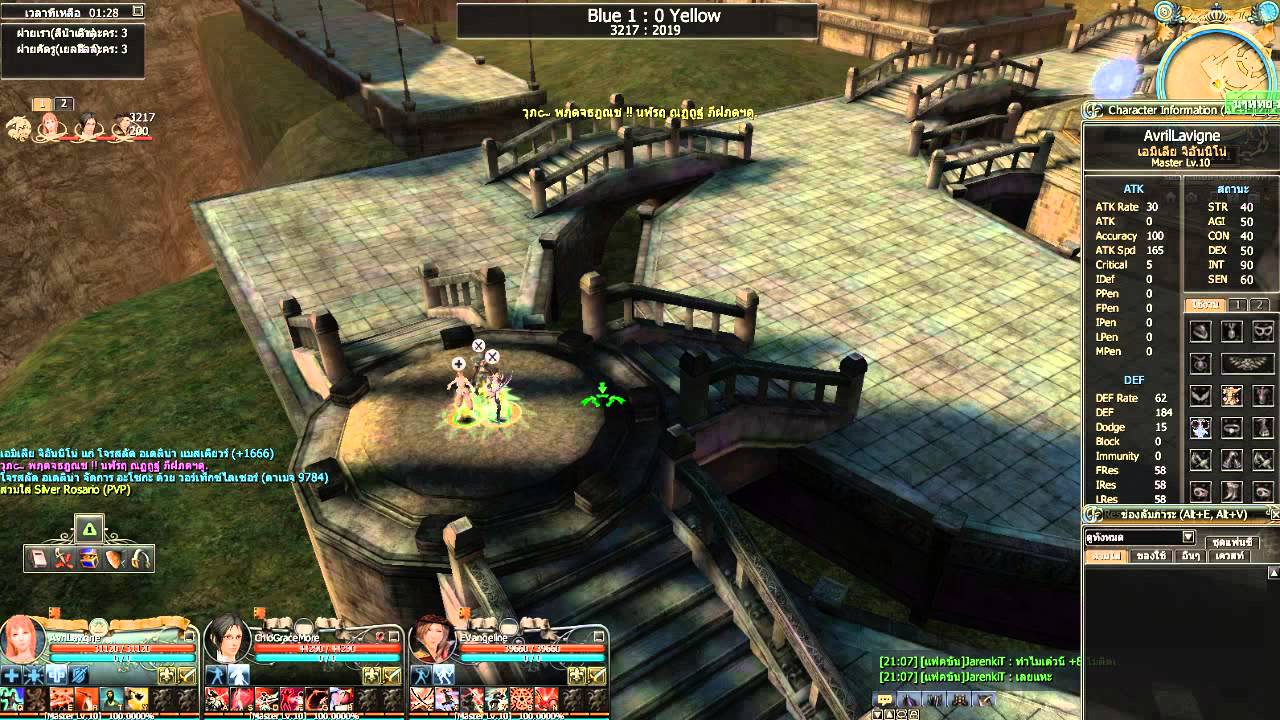 GE Thai FIM WxPvP (Single) 200 / Adriana / ATP