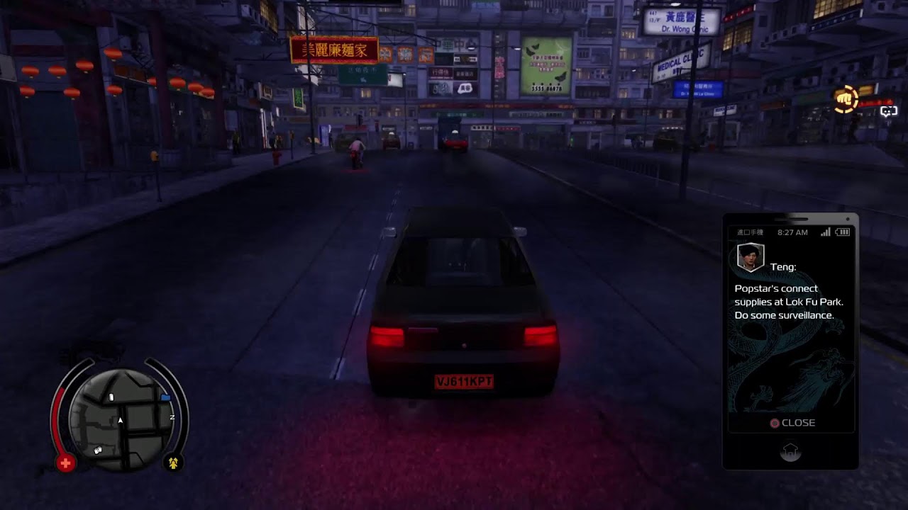 Sleeping dogs haven't played this in years