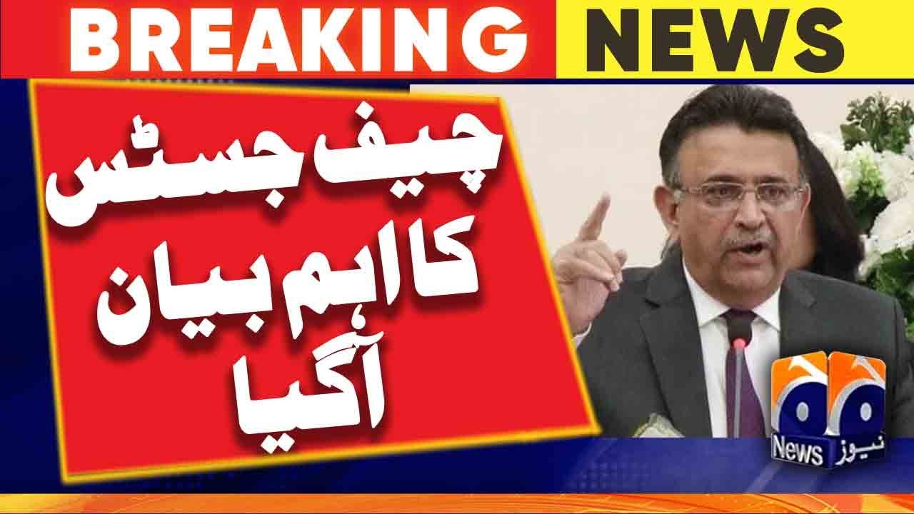 Controversies arise due to repeated interpretation of law: Chief Justice of Pakistan | Geo News