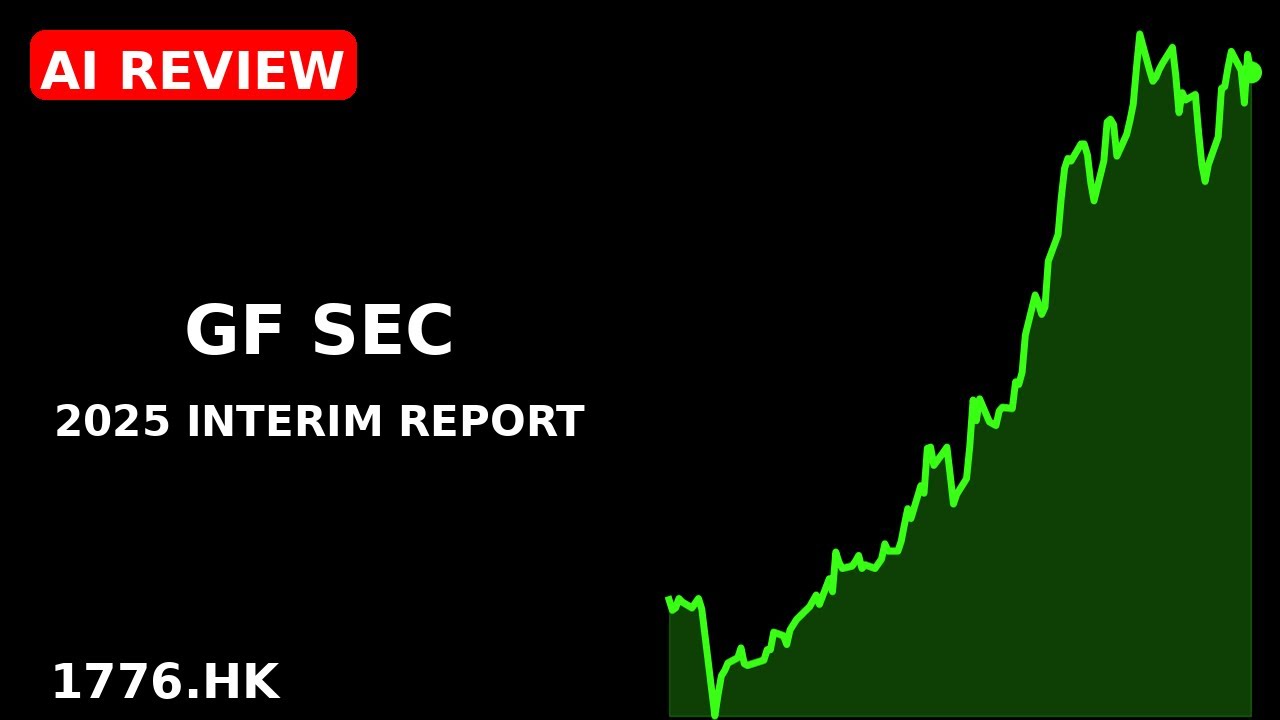 Gf Sec 2025 interim report