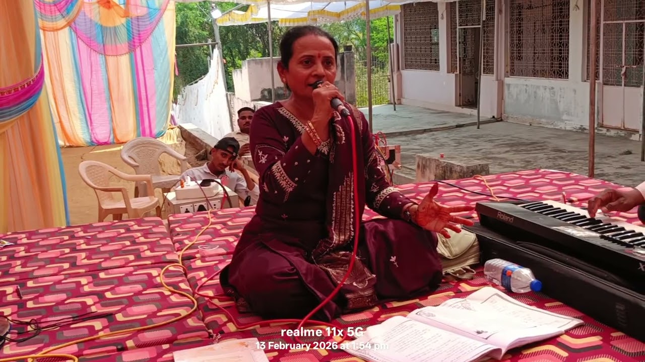 Raas musical group 