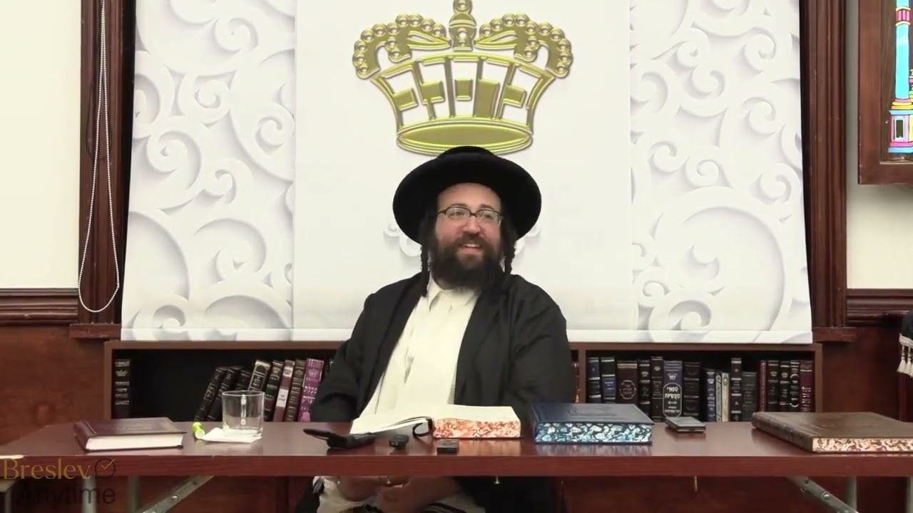 ✨חיזוק יומי א' שמות תשפ