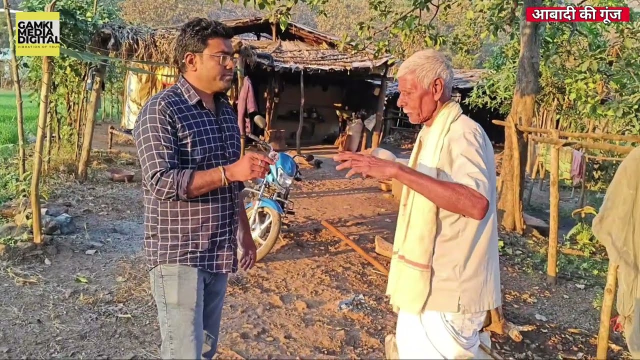 Ground Report: MP ke Adivasiyon se cheeni ja rahi hai unki virasat? #tribal ##TribalRights #news 