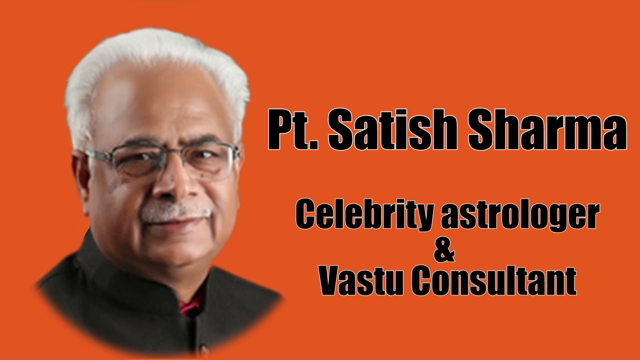 क्या ब्रह्मा, विष्णु और महेश से भी बड़ी कोई सत्ता है ? आइये जानें | Pt. Satish Sharma
