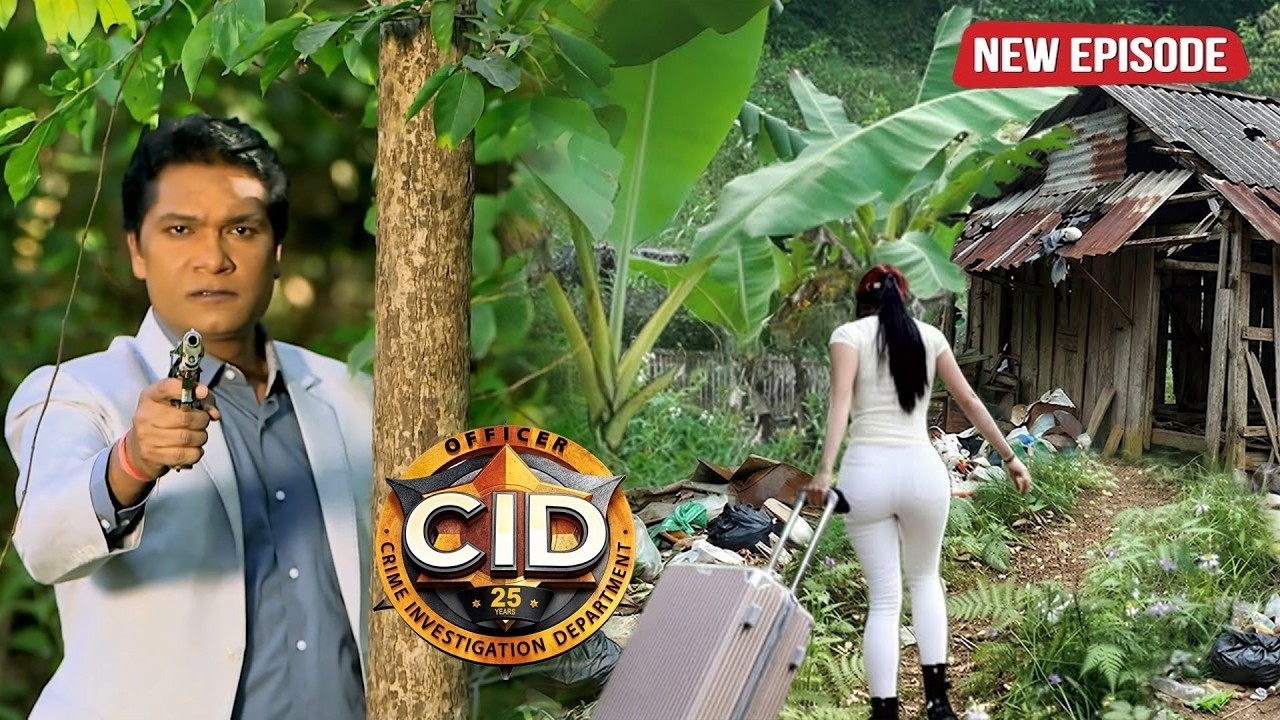 कौन थी मृतक? सूटकेस में मिली पहेली का खुलासा—CID Special 🔎| Best Of Cid | Cid Full Episode 2026
