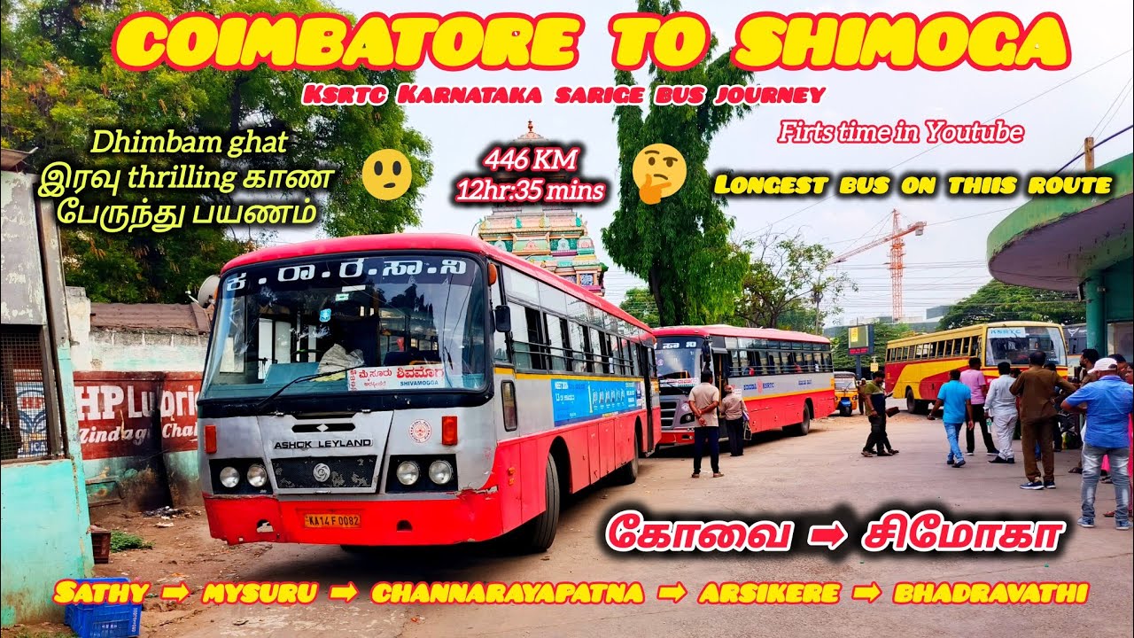 திம்பம் மலை வழி பயணம் | KOVAI TO SHIMOGA | KNIGHT THRILLING KSRTC BUS JOURNEY | DHIMBAM GHAT ROAD..!