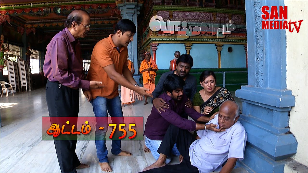 BOMMALAATAM - பொம்மலாட்டம் - Episode 755 (25/06/2015)