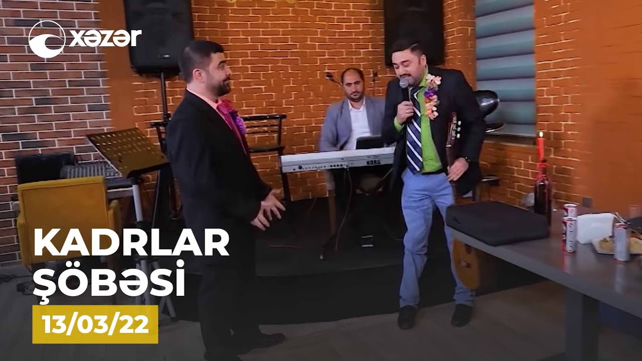 Kadrlar Şöbəsi (54-cü  Seriya)  13.03.2022