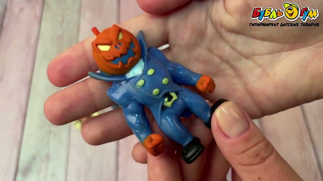 Фигурка тянущаяся Monster Flex Mini от 4лет