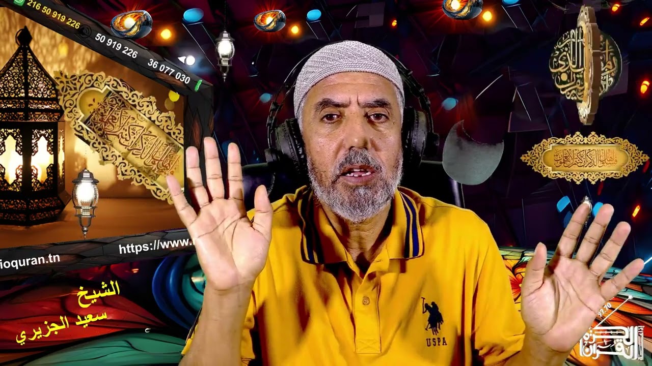 أشتغل بالليل وكلما سمحت لي الفرصة أصلي ركعات إلى أن أصل 20 ركعة فهل هذا جائز   03 03 2026