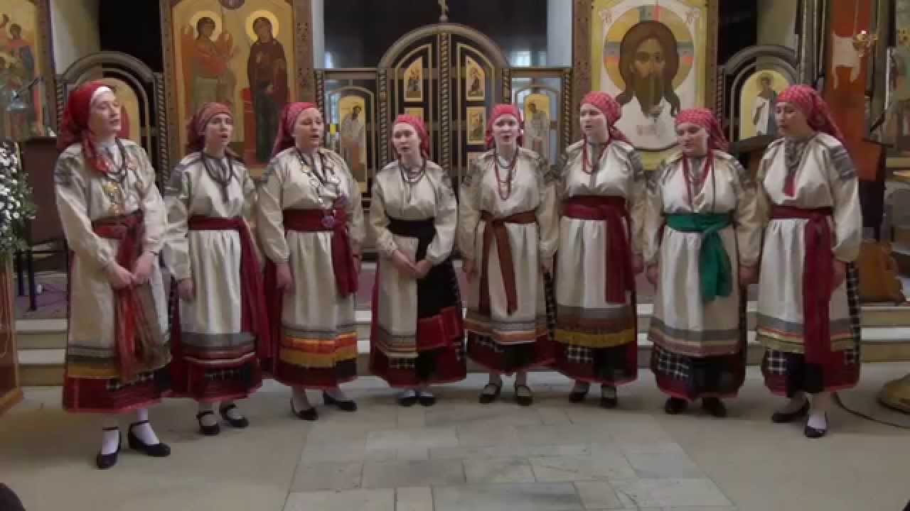 Фольклорный ансамбль 