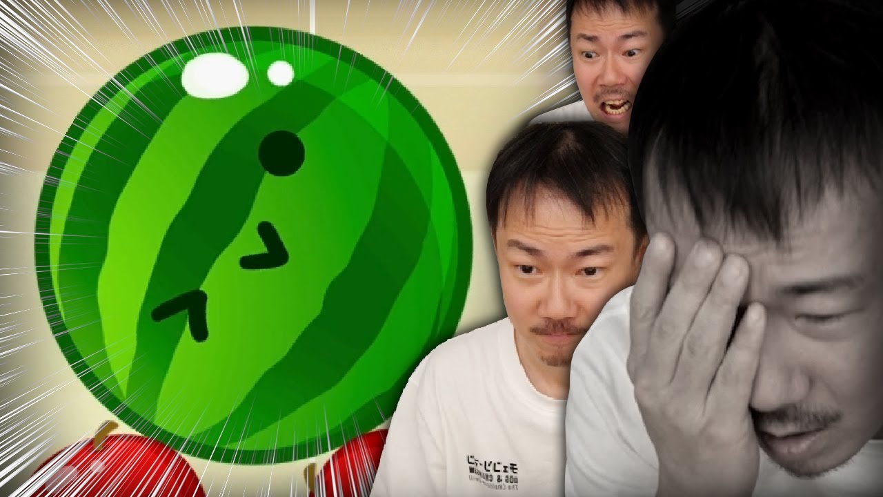 시간 가는 줄 모르고 하는 갓겜! [수박 게임]
