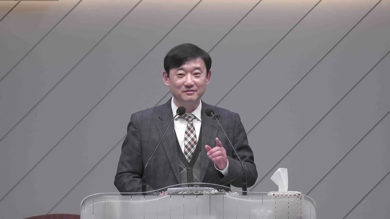 26년 3월 1일 주일설교 