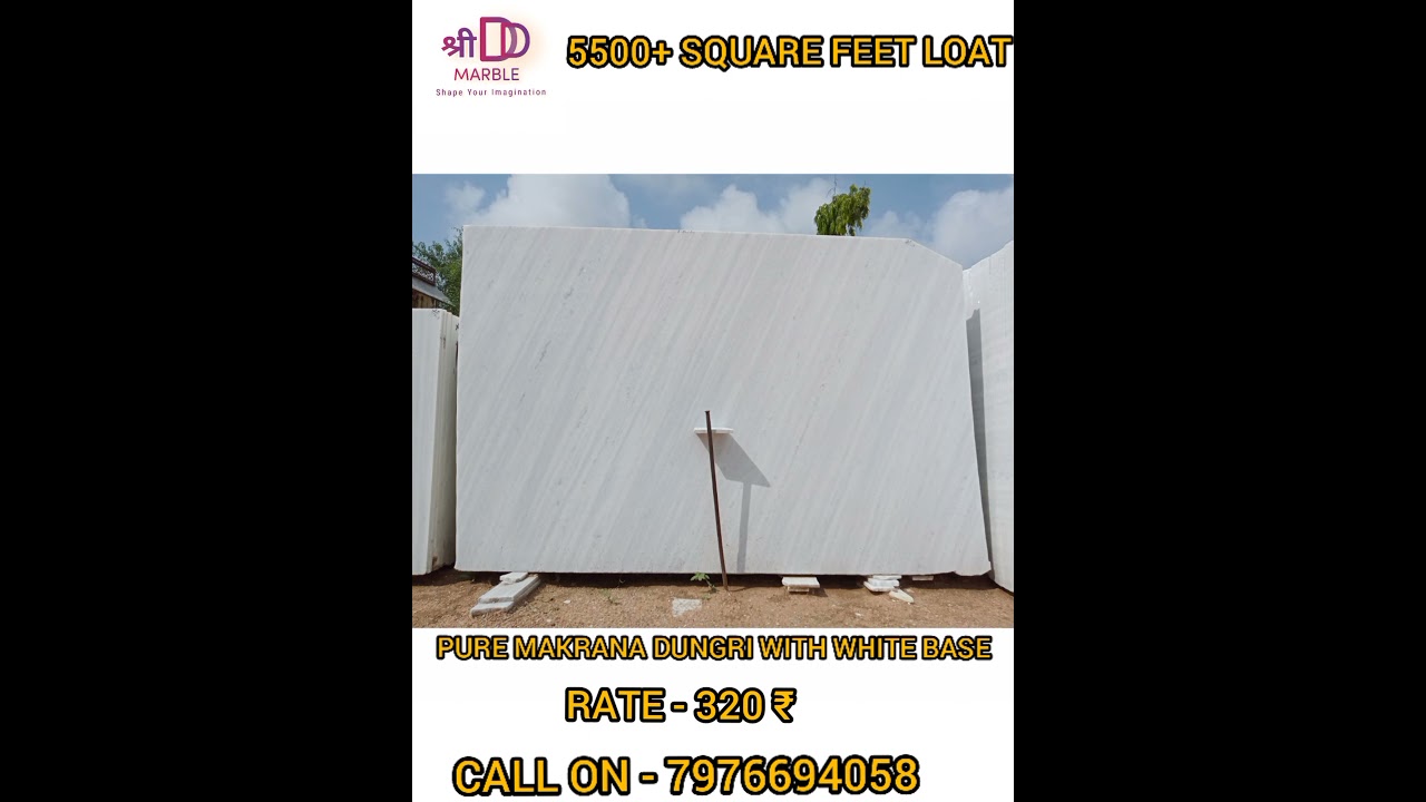 PURE MAKRANA DUNGRI MARBLE WITH WHITE BASE FOR SALE CALLON THIS NUMBER - 7976694058