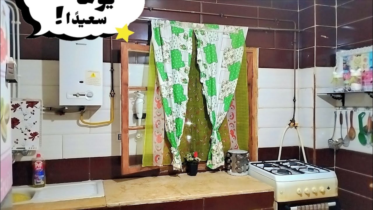 رتين يومى من ليل لبارح حتا لليوم