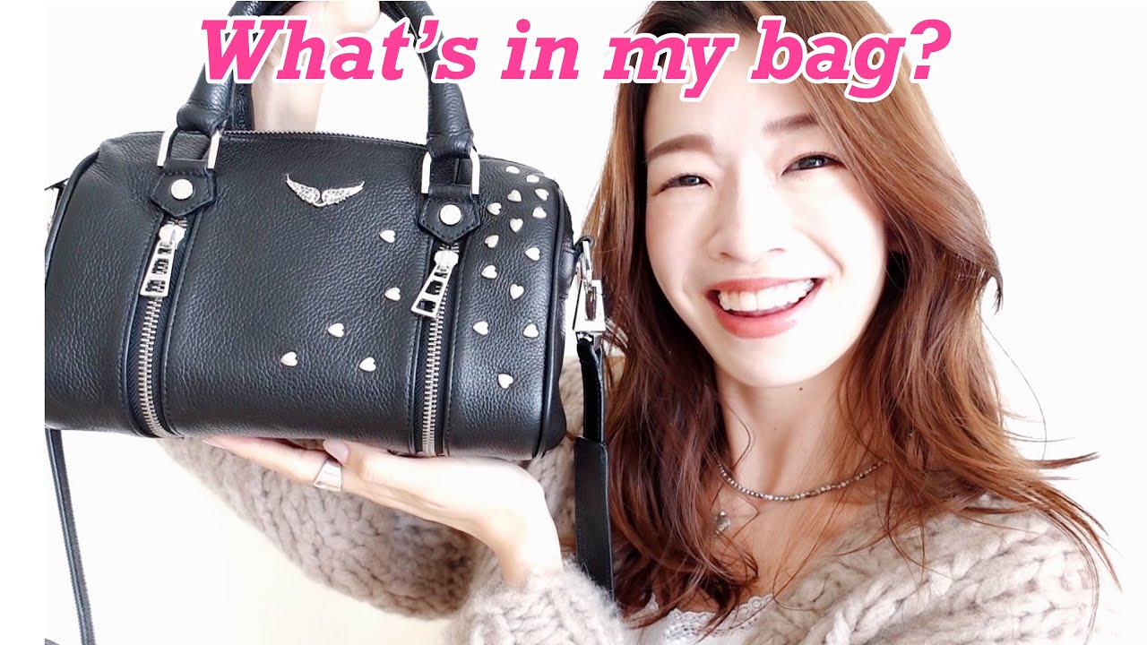 What's in my bag? /私のバッグの中身紹介2019