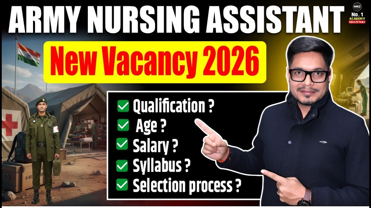Army Nursing Assistant Vacancy 2026 | Army Nursing Assistant Kaise Bane | Selection Process 2026