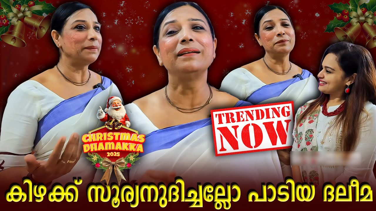 The Sound Behind Trending kizhakku sooriyan udichallo | Dhaleema | Milestone Makers