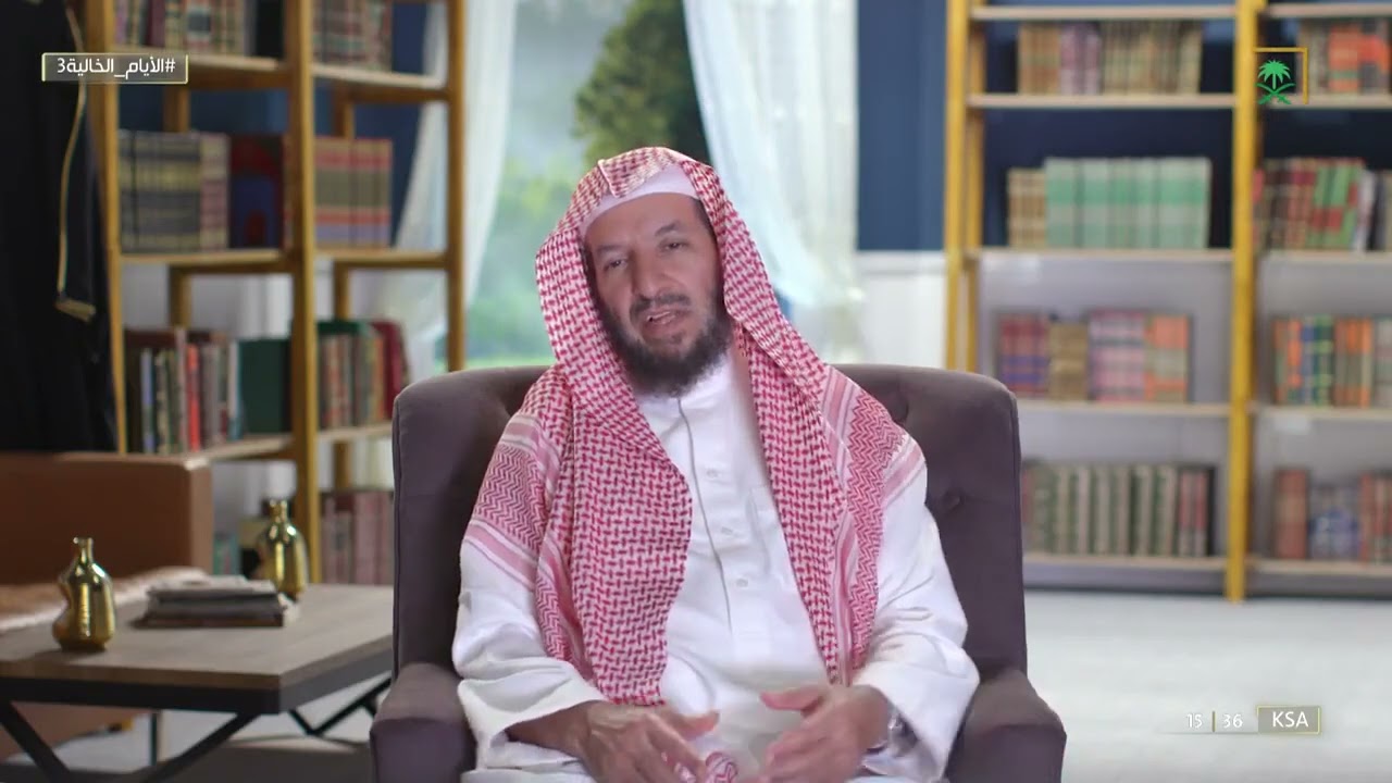 #الأيام الخالية | الصحابي  سهل بن سعد مِن مَن نقلوا علمًـا كثيرًا وروى عدة أحاديث عن رسول الله ﷺ