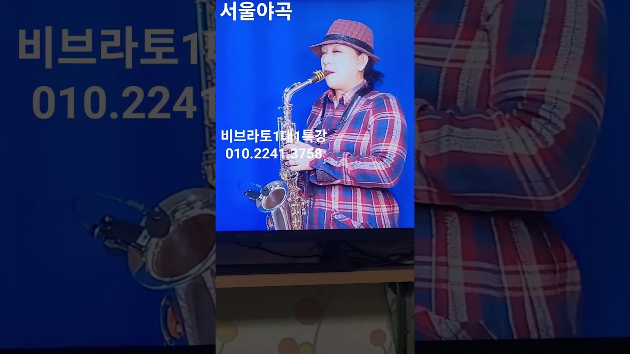 매일저녁7시30분라이브방송합니다 놀러오세요