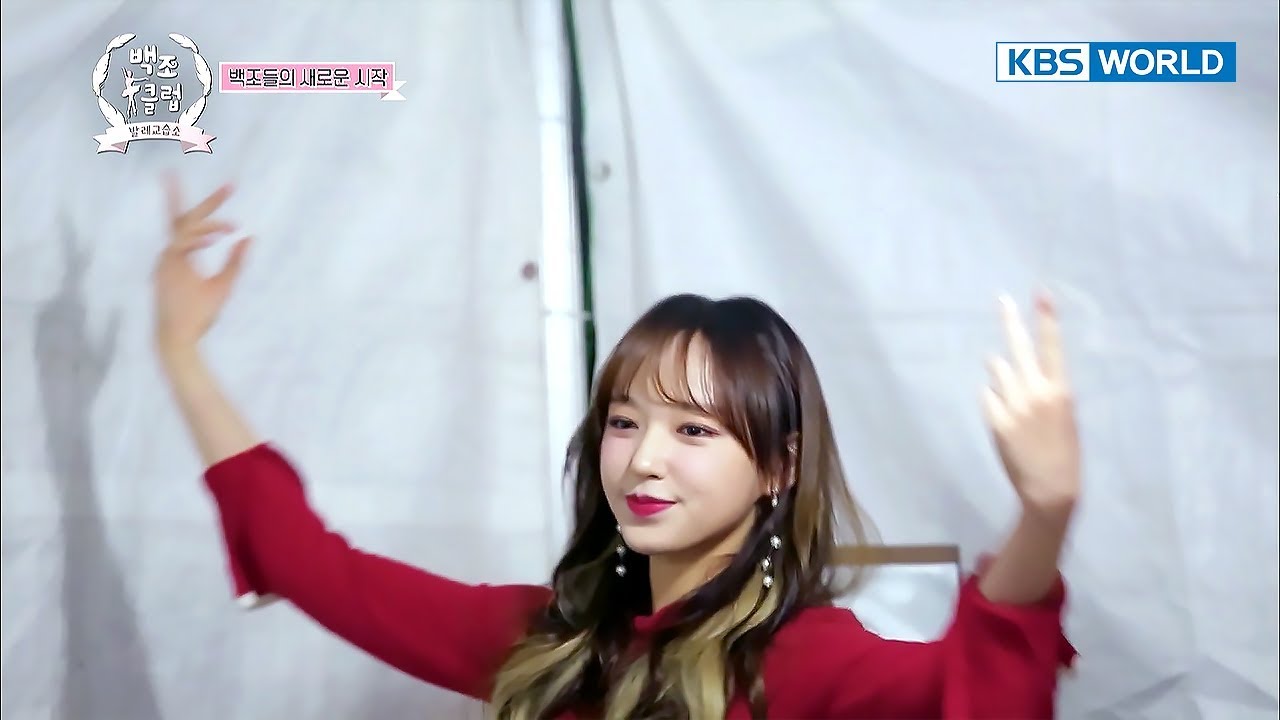 Youngest swan Cheng Xiao keeps practicing ballet despite busy schedule [The Swan Club /2017.12.13]