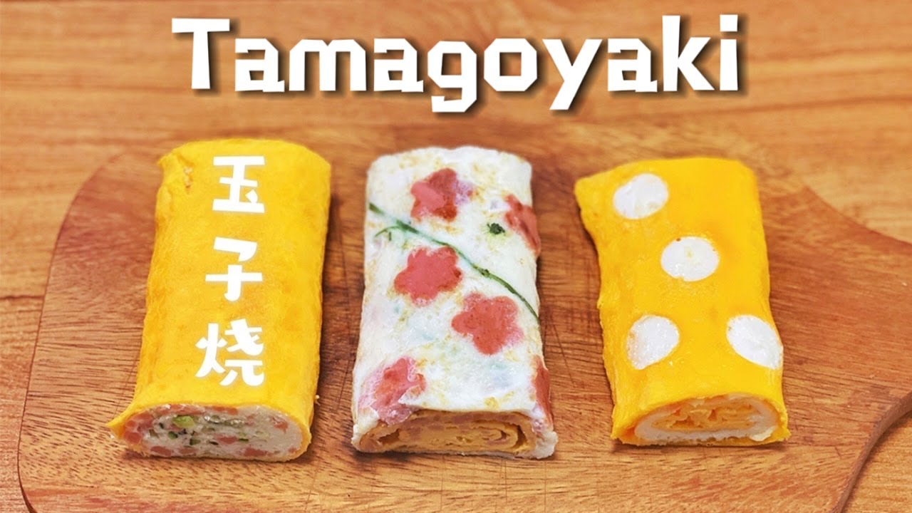 3 Tamagoyaki Recipes! / How to Make Japanese Omelette?【Yummy Shanny】