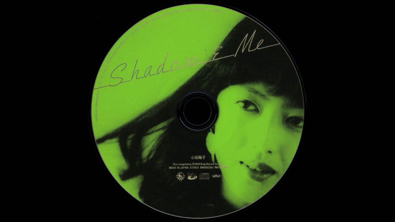 Yoko Oda - Love is a sensation (HQ)