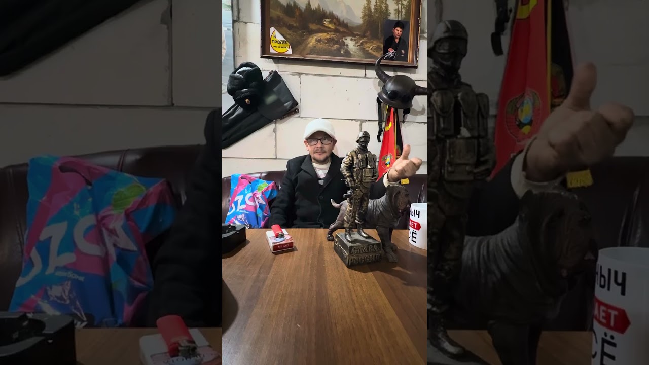 Профессор про Пиранью и Корову / ГАРДЕЙ И ИВАНЫЧ #кино #телеграм #прикол #волгоград #топ #тикток 