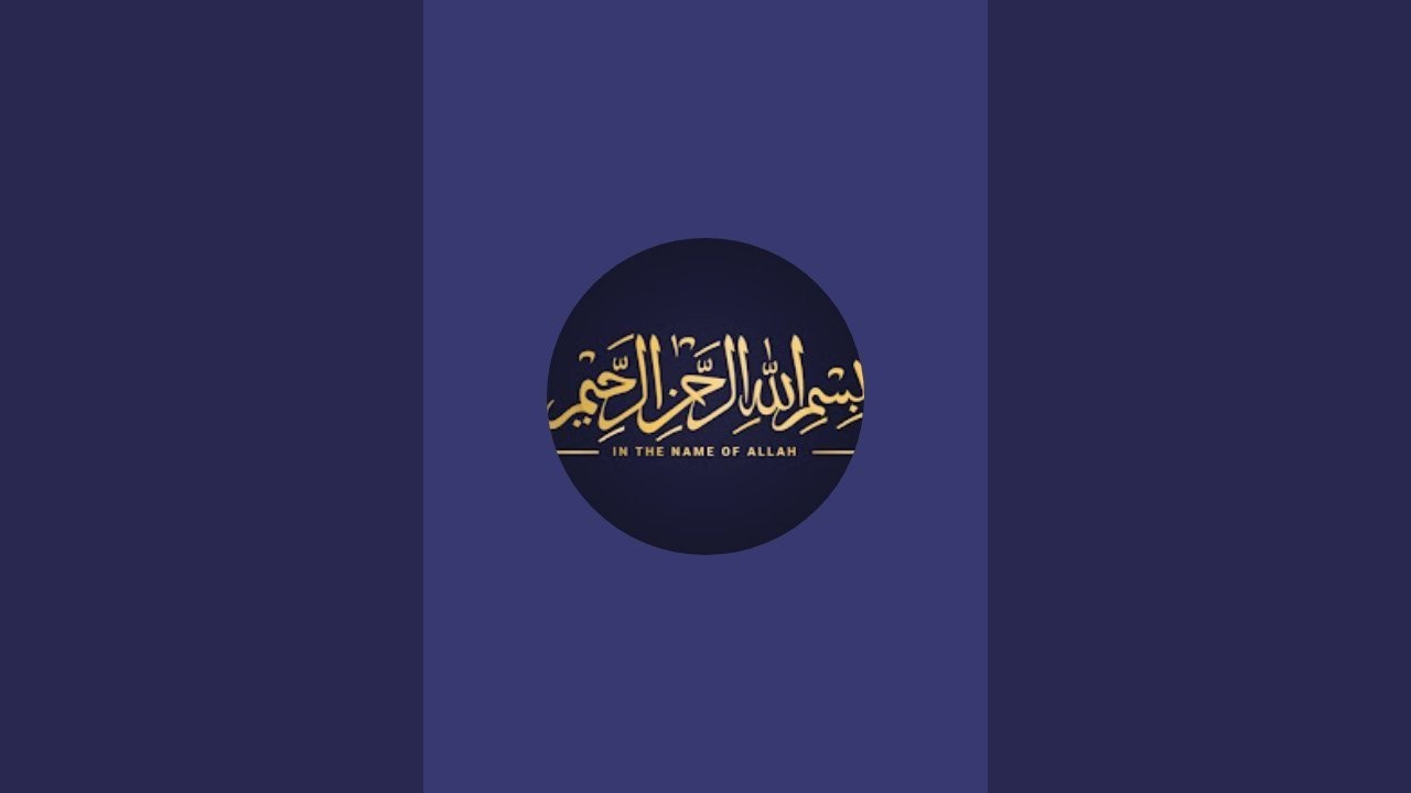 Ilmu keTuhanan 3/7/25