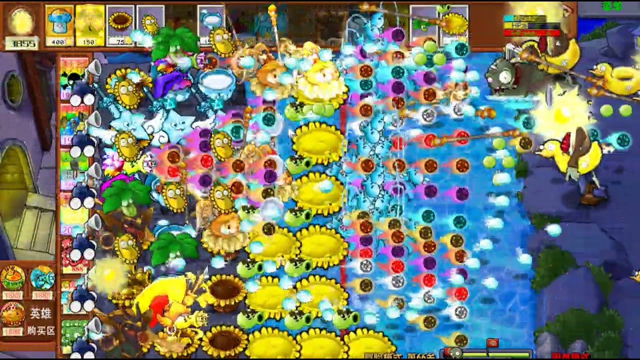 PVZ Vase Breakers Challenge Game Play