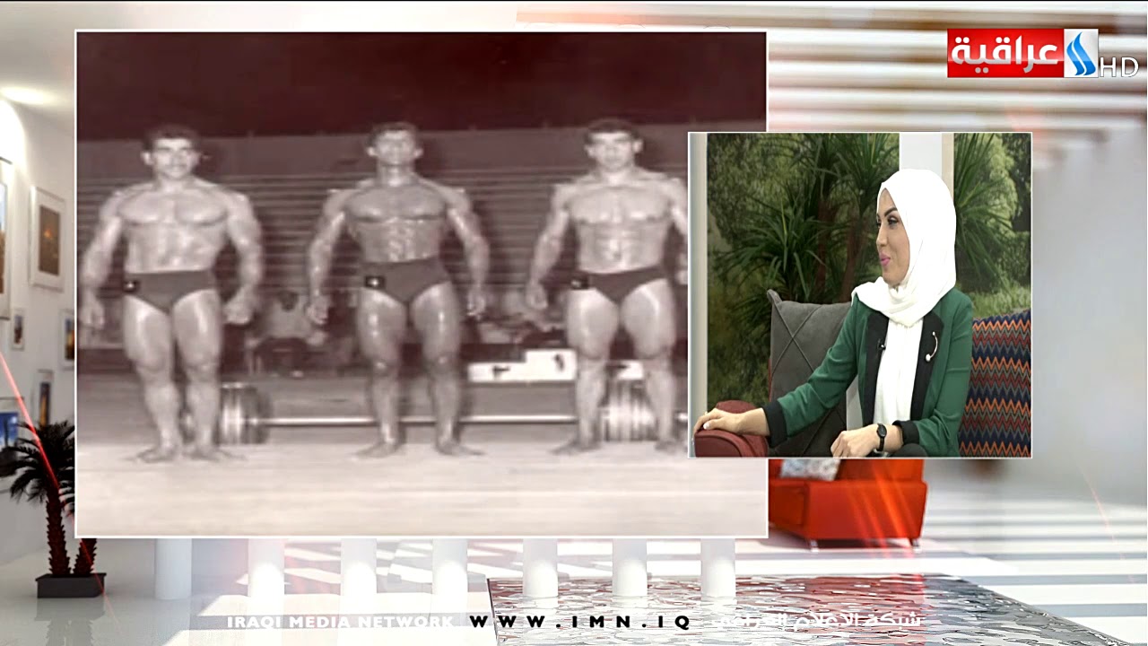 فنجان الصباح  - فقرة أين هم ؟ ضيف البرنامج -علي الكيار - لاعب دولي سابق في كمال الأجسام