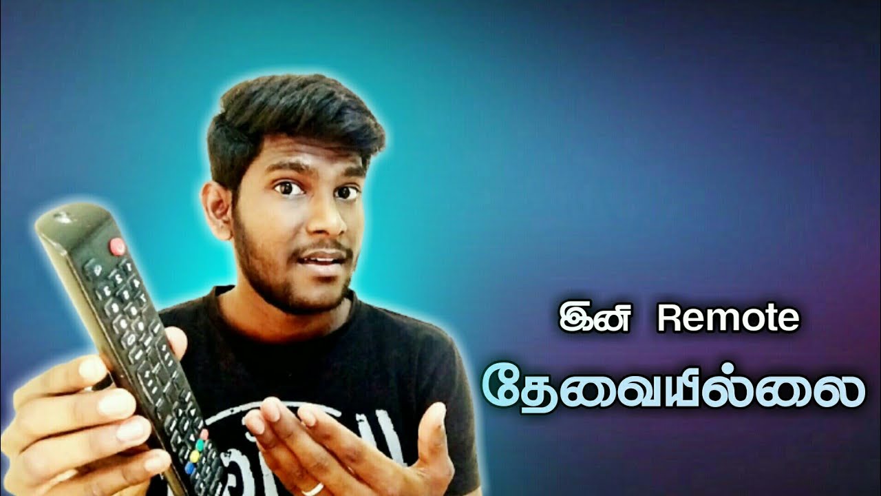 இனி Remote தேவையில்லை |All TV Remote App |Remote Control Mi Remote Tamil |Tamil Tech Creation