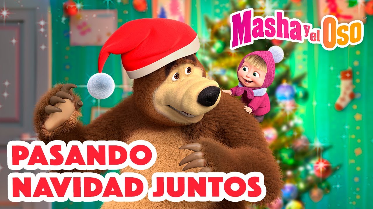 Masha y el Oso 🐻👱‍♀️ Pasando Navidad juntos 👪🎄 Dibujos animados ❄️ Masha and the Bear