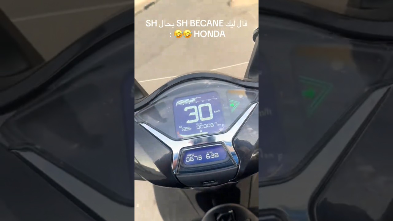 becane sh 49 CC 2025  Top Speed #b&eacute;cane #motovlog #motorcycle #china #sanya_fice #fyp