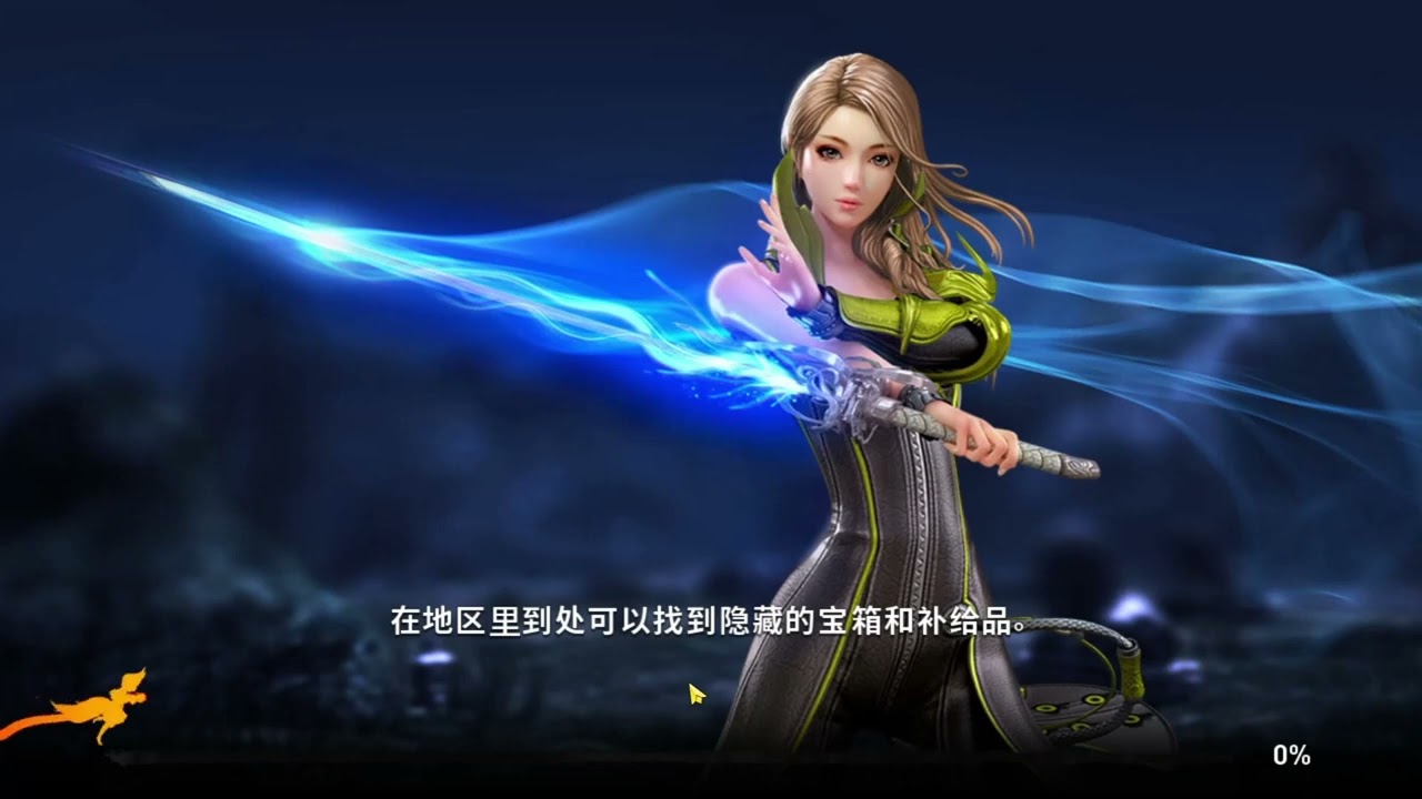 [BNSR] BSR(EN) Arena 1v1 Loki 220831 - Warden