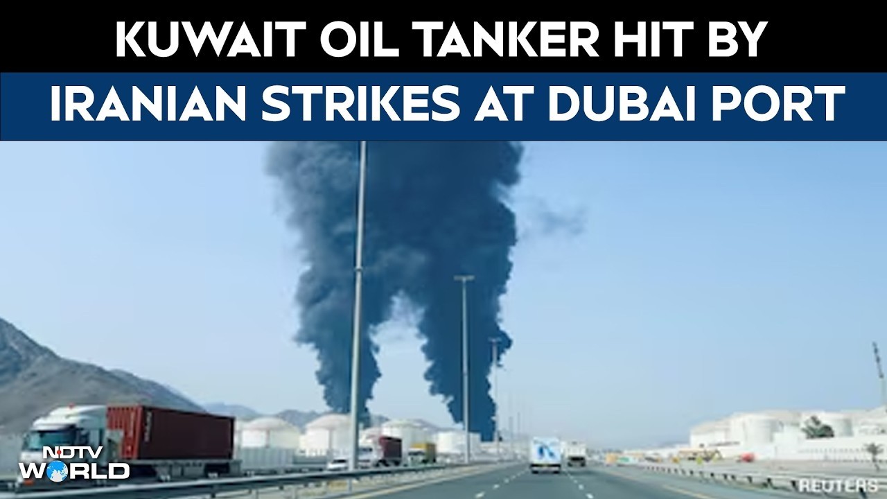 Нефтяной танкер из Кувейта | Иранская атака вызвала пожар на кувейтском нефтяном танкере в порту ...