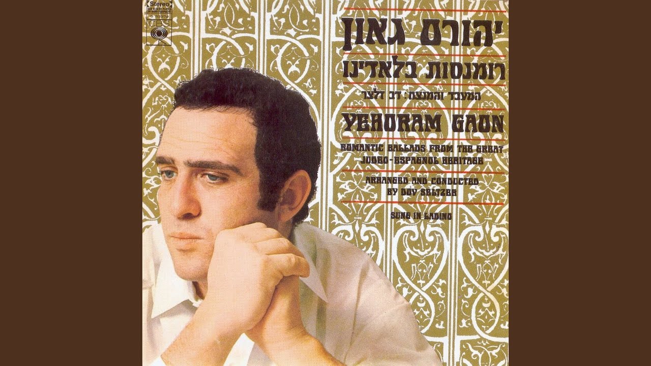 פתחי לי דלתך
