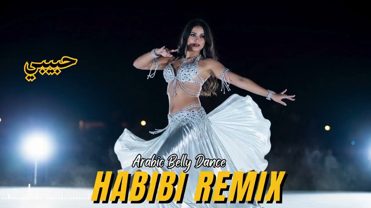 🎉 Arabic Pop EDM Celebration Mix – Upbeat Arabian Dance Music
